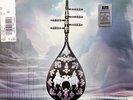 Kitaro, Silk Road II SEALED Vinyl Record AUDIOPHILE Gramavision 18-7011-1