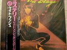 KATE BUSH ON STAGE JAPAN VINYL 12