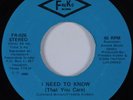 Modern Soul Boogie 45 FIRST HORIZON I Need to Know FREKO HEAR