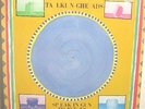 Talking Heads-Speaking In Tongues-Rare Original 1983 Sire LP-SEALED