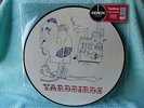 RECORD STORE DAY 2015. YARDBIRDS.  ROGER THE ENGINEER. LTD.ED. PICTURE DISC LP.