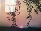 Vadim Kozin  Song & Romances Vinyl Records  Mint