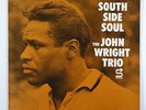 John Wright 