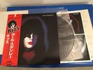 (KISS) PAUL STANLEY - SOLO ALBUM - ORIGINAL FIRST PRESS JAPAN LP