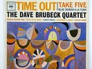 Dave Brubeck 