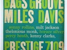 Miles Davis 