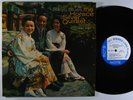 HORACE SILVER QUINTET The Tokyo Blues LP on Blue Note NY stereo