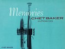 CHET BAKER IN TOKYO - COMPLETE - MEMORIES & FOUR - 2LP - PADDLEWHEEL NM