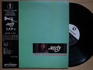 TSUYOSHI YAMAMOTO TRIO Misty JAPAN LP W/OBI TBM TBM(P)-2530