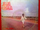 SOKI OHALE On The Move rare OG Nigerian Afro boogie disco funk LP LISTEN