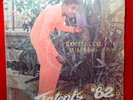 IDEMUDIA COLE & THE TALENTS OF BENIN '82 og EDO FUNK lp rare nigeria LISTEN