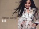 SUSAN WONG - 511 (180GM) NEW VINYL