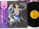 SCORPIONS LOVEDRIVE RCA RVP-6351 Japanese Pressing OBI Vinyl LP
