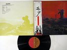 PINK FLOYD SOUNDTRACK FROM THE FILM MORE EMI EMS-80319 JAPAN OBI Vinyl LP