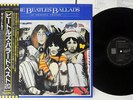 BEATLES BALLADS EMI/ODEON EAS-91006 Japanese Pressing OBI Vinyl LP