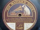 78rpm 12