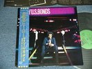 GARY U.S. BONDS w/BRUCE SPRINGSTEEN Japan 1981 NM LP+Obi DEDICATION