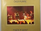 DEEP PURPLE - MADE IN JAPAN VINYL LP 1972 PURPLE TPS 3511 PORKY DELTA PECKIE