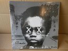 nas ILLMATIC rare demos remixes 2LP REPRESS EXC+