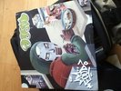 EXCELLENT - MF DOOM - MM..FOOD? - DOUBLE 12