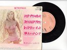 NANCY SINATRA EP PS Japan SUGAR TOWN s6264