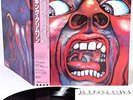 KING CRIMSON in the court of JAPAN toshiba LP w/OBI rare  [FREE P+P]