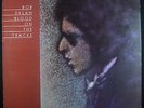 LP BOB DYLAN - blood on the tracks, nm