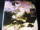 Ministry: The Land of Rape and Honey Ltd 150g Violet Vinyl (2015) 899458001741