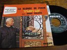 Francois De Roubaix La blonde de Pékin  OST EP BOF De Roubaix BO Annie Philippe