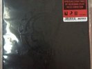 Cypress Hill Phunky Feel How I Could Just Kill A Man Record Store Day RSD 2015