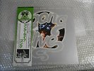 GONG live etc JAPAN 2LP NM WAX OBI VIP-9901/2 kr4