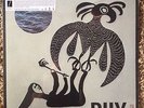 DIIV - Oshin Vinyl LP 12