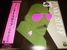 Jiro  Inagaki & Soul Media / Funky  Staff JAPAN with OBI HMJY102 RSD Jazz