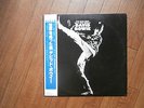 LP ALBUM DAVID BOWIE THE MAN WHO SOLD THE WORLD JAPAN OBI