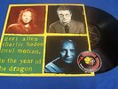 Allen Haden Motian Year Of The Dragon Jazz LP IMPORT 834 428-1 Piranha Records