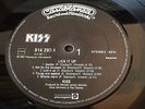 KISS LICK IT UP Icelandic pressing. The single most rarest KISS lp FÁLKINN