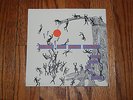 Sunny Day Real Estate Thief Steal Me A Peach 7