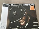 J Dilla - Donuts (Vinyl Me Please edition) Sealed