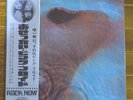 JAPAN 1st Odeon Issue   PINK FLOYD / MEDDLE  Free Shipping