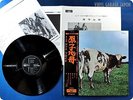PINK FLOYD Atom Heart Mother OP-80102 OBI LP AT2794