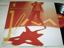 Michael Jackson - Jam, 10 track. 1992 Korea LP.