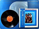 THE SHOCKING BLUE The Best of the Shocking Blue MP2312 OBI LP AT1782
