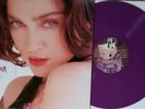 Rare Madonna Prayer Dance 12