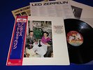 LED ZEPPELIN PRESENCE JAPAN 2,000Y OBI STICKER INSERT TOP SHAPE AUDIOPHILE MINT-