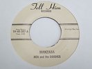 BEN & THE GOODIES Manzara / Meditation  7