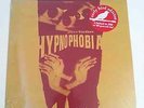 Jacco Gardner - Hypnophobia 180 Gram RED Vinyl LP ONLY 300 MADE Sealed