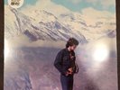 Chris Bell - I Am the Cosmos Big Star (2006 Vinyl LP 4 Men with Beards)  SEALED 