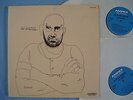 Lol Coxhill - Ear of Beholder 2LP Kevin Ayers Robert Wyatt Mike Oldfield jazz