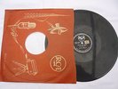 Elvis Presley 78 Giri stampa Italiana Hound Dog - Don't Be Cruel