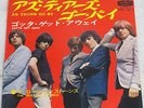 THE ROLLING STONES as tears go by JAPAN 45  PS